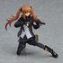 figma UMP9