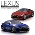 KYOSHO 1/64 LEXUS LC500h & LEXUS RC F 迷你車收藏系列(6台一組）