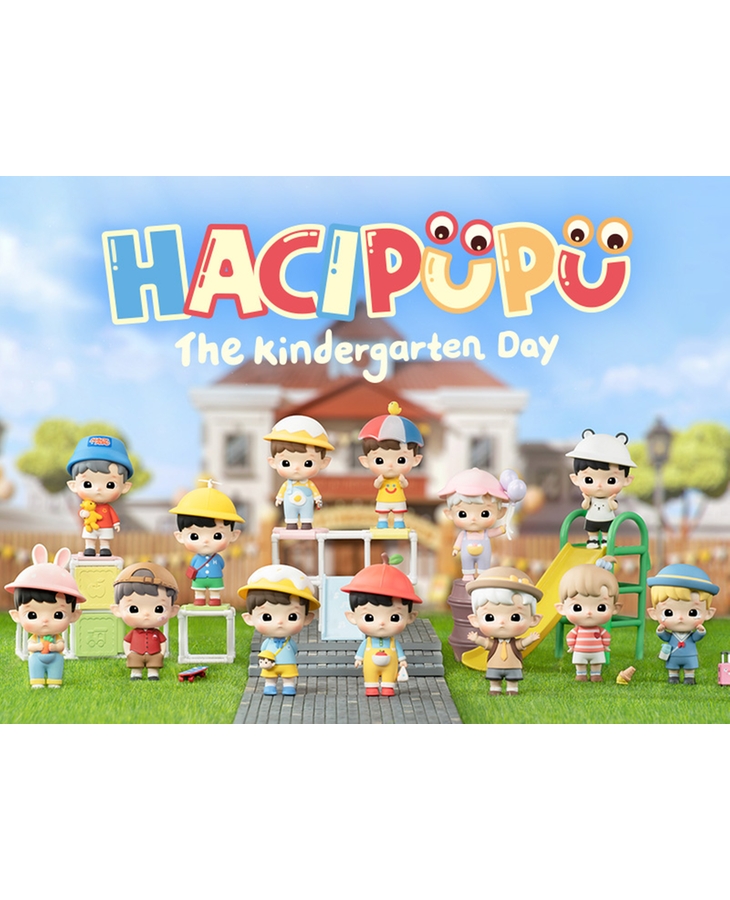 HACIPUPU 幼稚園 シリーズ【アソートボックス】