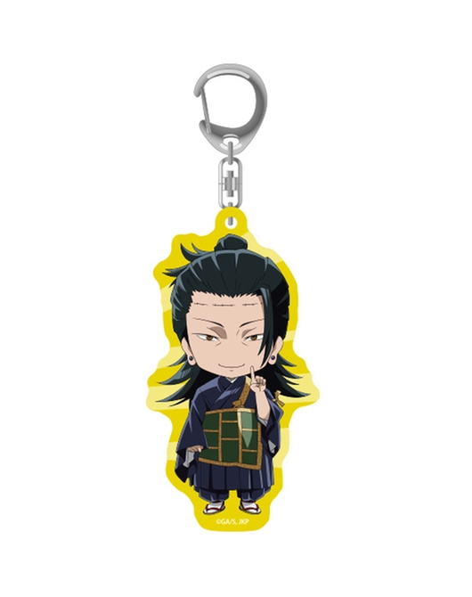Jujutsu Kaisen Nendoroid Plus Acrylic Keychain Suguru Geto