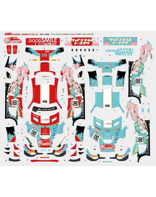 グッドスマイル 初音ミク AMG 2017 SPA24H Ver. 1/24scale用デカール