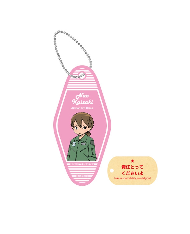 ひそねとまそたん チャーム付きアクリルキーチェーン 貝崎名緒