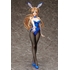 Belldandy: Bunny Ver.