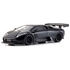 1/64KYOSHO Lamborghini Murcielago R-GT TEAM JLOC2008 (Mad Black)