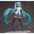 Hatsune Miku V3(Rerelease)