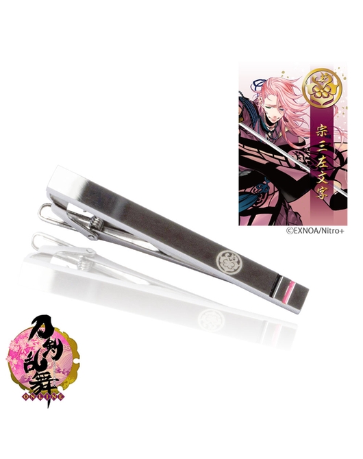 刀剣乱舞 タイピン 宗三左文字