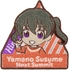 Encouragement of Climb: Next Summit Nendroid Plus Embroidered Sticker Hinata Kuraue