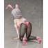 Tsuki Uzaki: Bunny Ver.