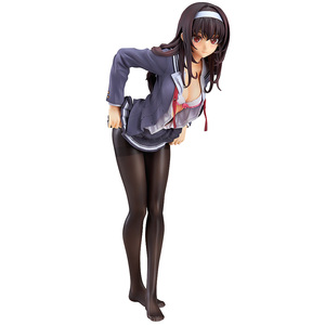 Utaha Kasumigaoka
