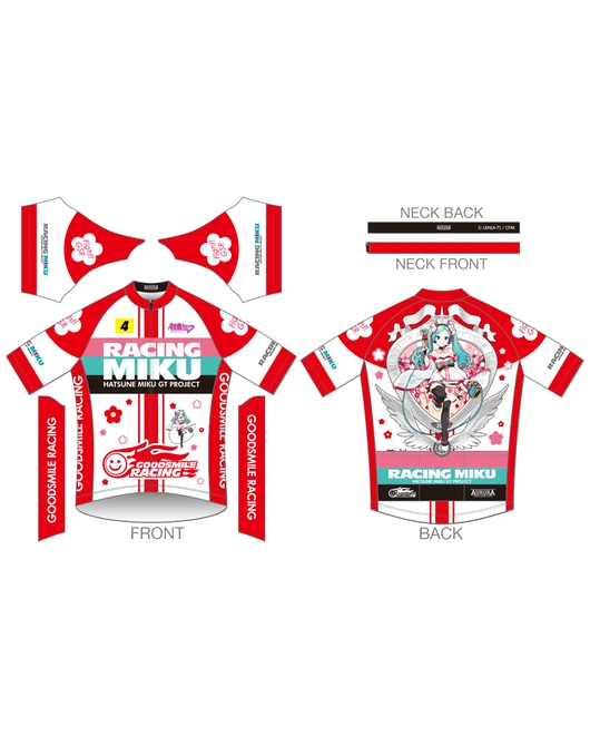 Cycling Jersey Racing Miku 2020 Haregi Ver.(Rerelease)