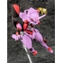 Parfom Evangelion Unit-01: Awakened Ver.