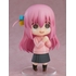 ねんどろいど 後藤ひとり（再販）
