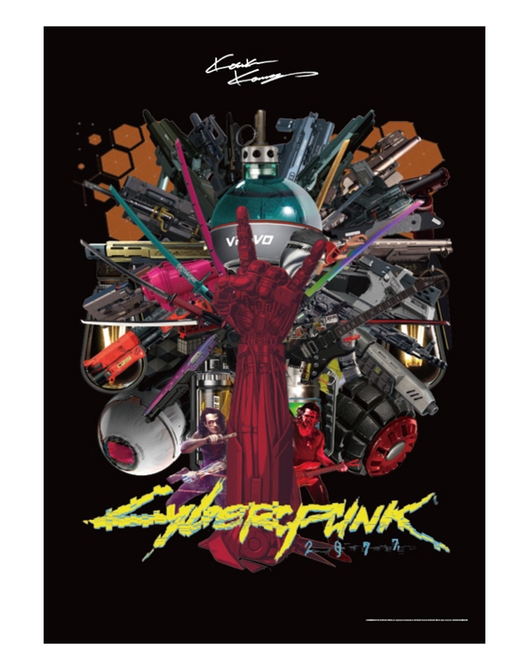 Cyberpunk2077 Kosuke Kawamura T.A.A Collage poster