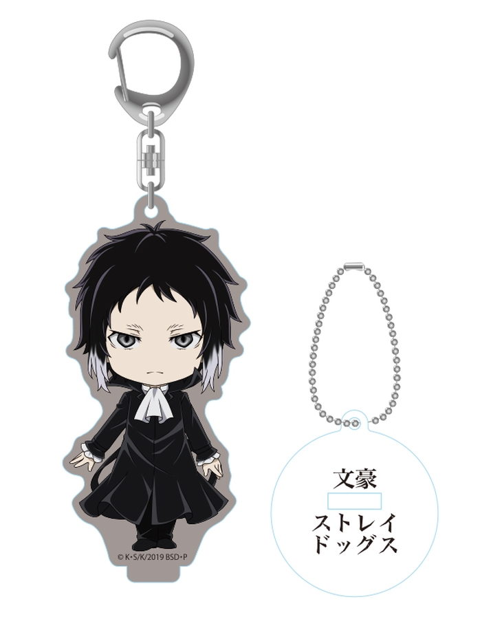 文豪ストレイドッグス ねんどろいどぷらす スタンド付きアクリルキーチェーン 芥川龍之介
