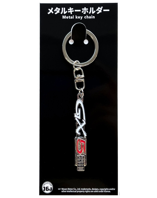 NISSANダットサンサニー1200GX5（B110型）エンブレム メタルキーホルダー