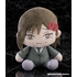 Chainsaw Man Plushie Kobeni