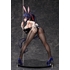 Akeno Himejima: Bunny Ver. 2nd