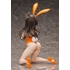 Mikan Yuki: Bare Leg Bunny Ver.