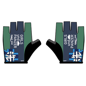 「ガールズ＆パンツァー」サイクルグローブ