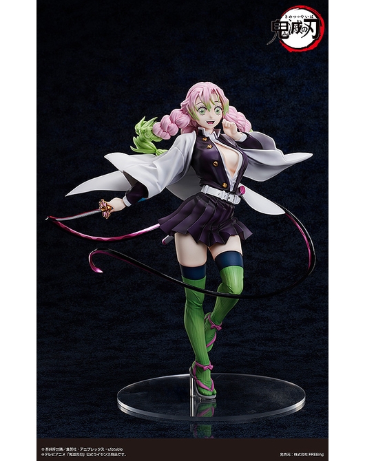 フィギュアお迎え 鬼滅の刃 甘露寺蜜璃 豪華版 1/4スケール