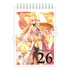 Fate/Grand Order 2021 Daily Calendar