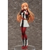 Asuna [Starry night]