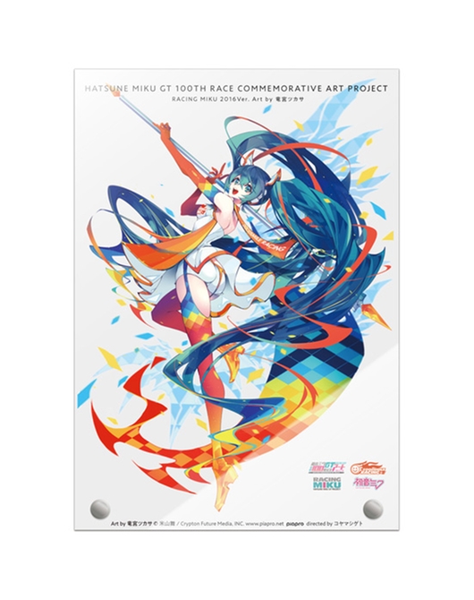 Hatsune Miku GT Project 100th Race Commemorative Art Project Art Omnibus A5 Acrylic Artwork: Racing Miku 2016 Ver. Art by Tsukasa Ryugu[Products which include stickers]
