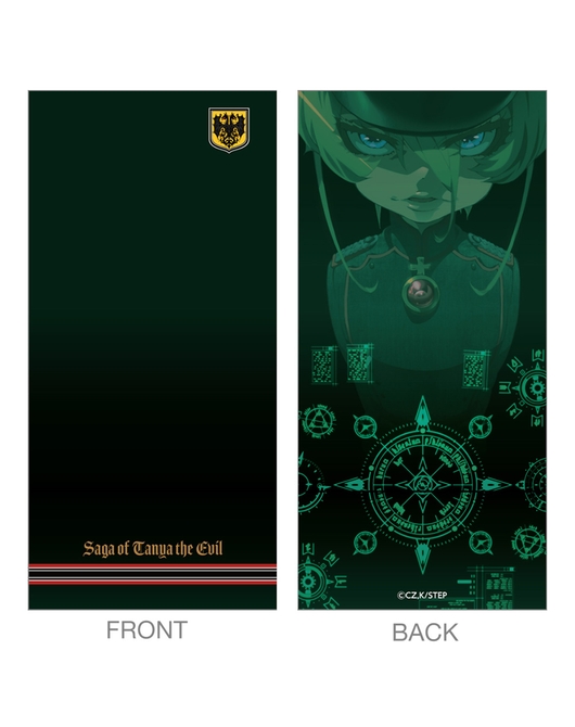 幼女戦記 ネックゲイター