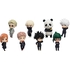 Nendoroid Surprise Jujutsu Kaisen【BOX】