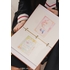 Cardcaptor Sakura: Clear Card DIY Album