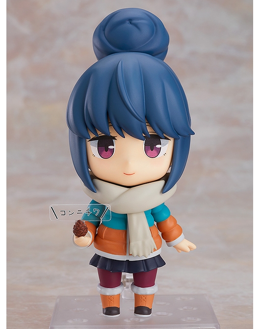 shima rin dx nendoroid
