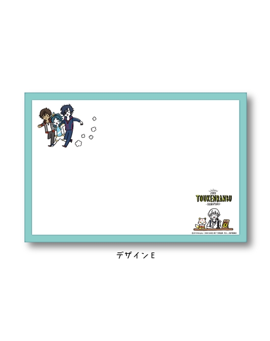 続『刀剣乱舞-花丸-』ホワイトボード　E