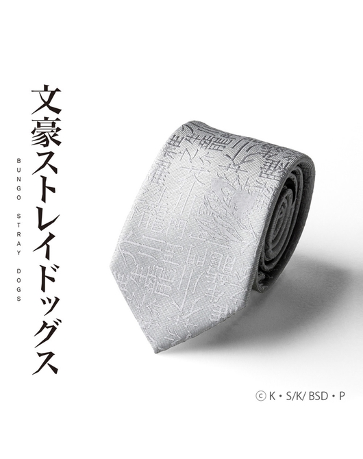 文豪ストレイドッグス ネクタイ 芥川龍之介MODEL