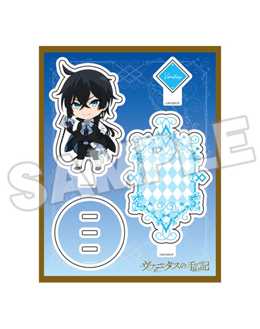 ヴァニタスの手記 ねんどろいどぷらす アクリルスタンド ヴァニタス