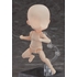 Nendoroid Doll archetype: Boy (Cream)(Rerelease)