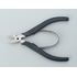 MSS-41 Takumi Tools : Ultra-Thin Diagonal Pliers(Second Release)