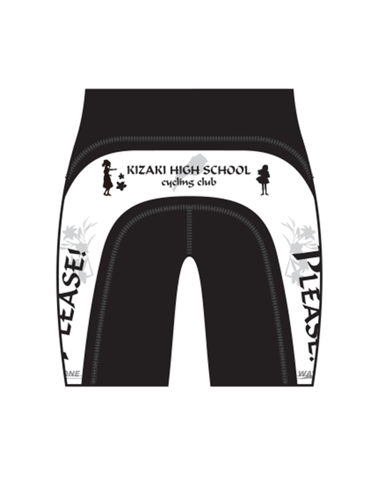 「おねがい☆ティーチャー」サイクルパンツ 1.1