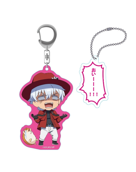 吸血鬼すぐ死ぬ ねんどろいどぷらす 吹き出し付きアクリルキーチェーン ロナルドとジョン