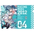 初音ミク GT参戦100戦記念 オムニバスアート クリアファイル レーシングミク 2012Ver. Art by トリダモノ