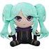 The Eminence in Shadow Plushie Epsilon