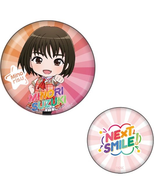 NEXT SMILE! ねんどろいどぷらす みのりす 缶バッジセット for 鈴木みのり