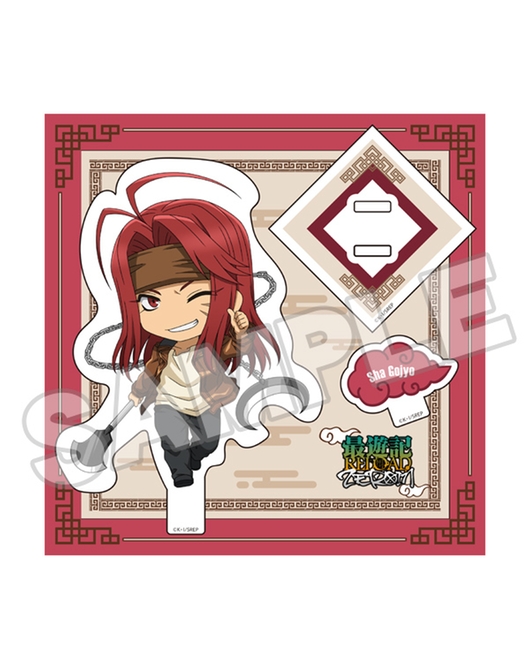 Saiyuki RELOAD ZEROIN Nendoroid Plus Acrylic Stand: Sha Gojyo