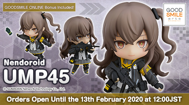 Goodsmile Global Online Shop Homepage