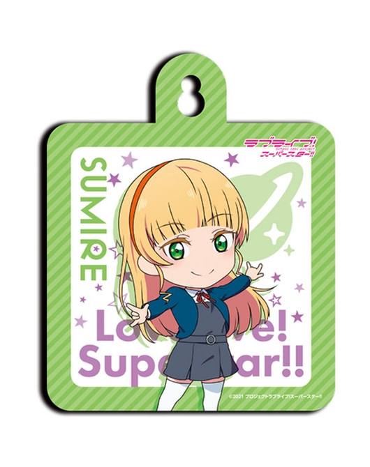 ラブライブ！スーパースター!! ねんどろいどぷらす カーサイン 平安名すみれ 冬制服