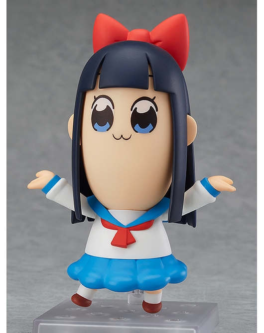 pipimi plush