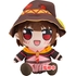 KONO SUBARASHII SEKAI NI BAKUEN WO! Kuripan Big Plushie Megumin