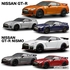 KYOSHO 1/64 Scale NISSAN GT-R Red Color Ver. + NISSAN GT-R & GT-R NISMO Mini Car Collection