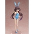 Ai Hinatsuru: Bare Leg Bunny Ver.