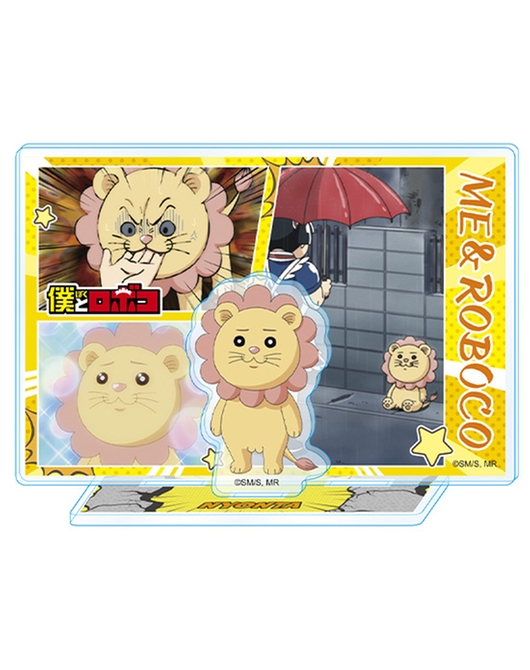 僕とロボコ アクリルジオラマスタンド ニョンタ