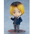 Nendoroid Kenma Kozume: School Uniform Ver.